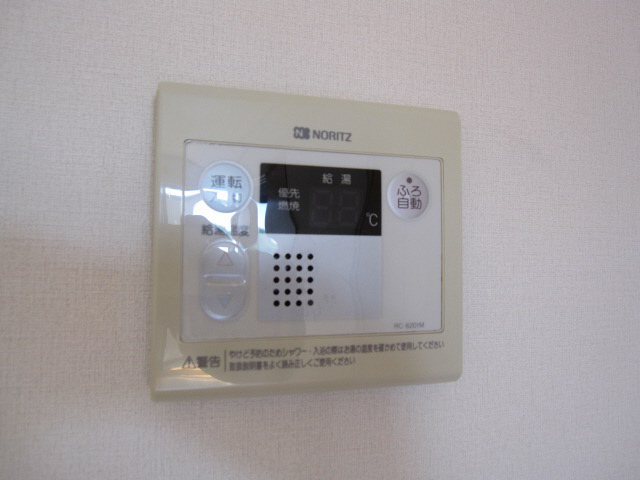 設備 写真5