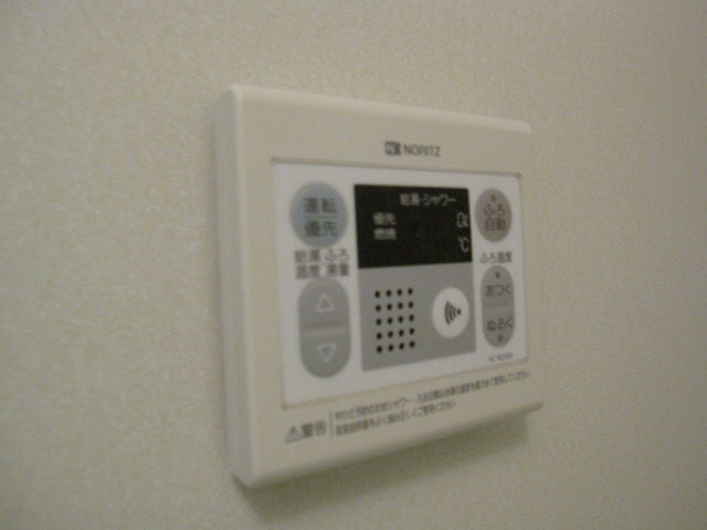 設備 写真14