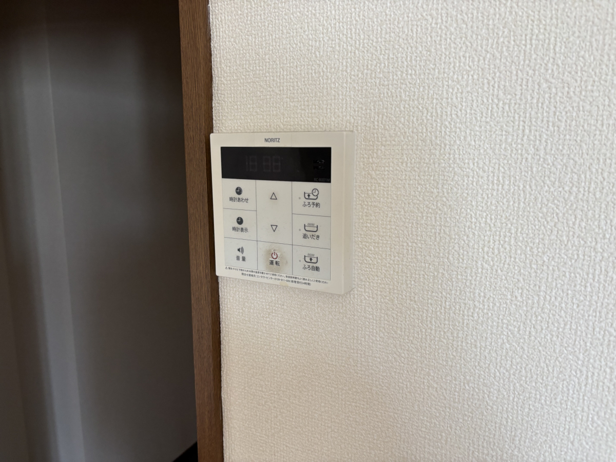 設備 写真31