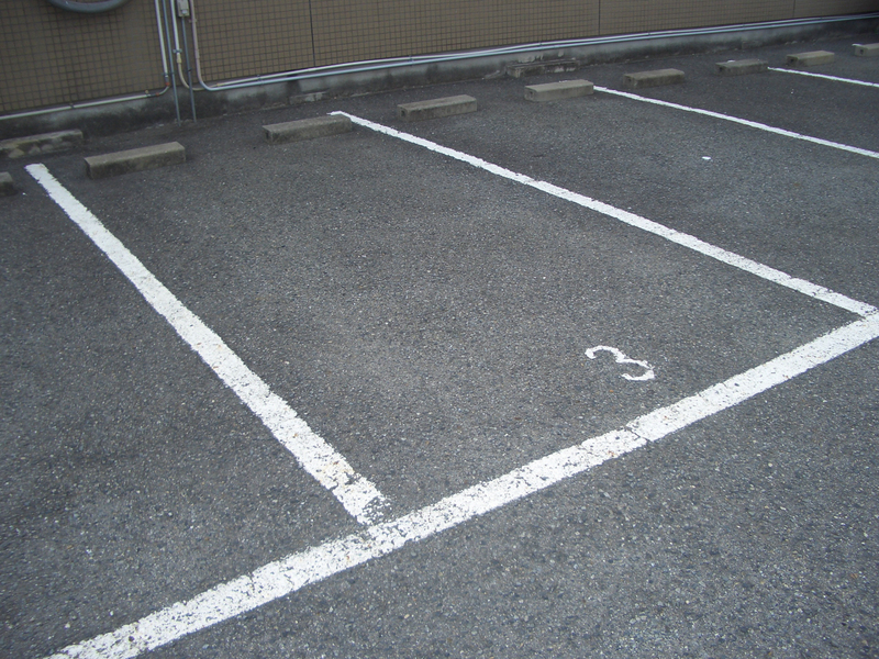 駐車場 写真12