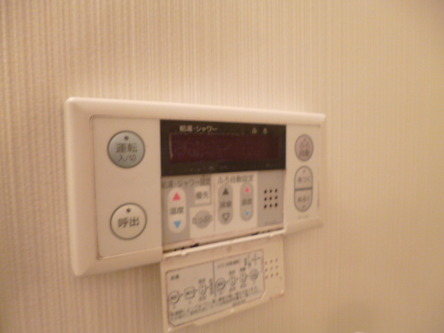 設備 写真14