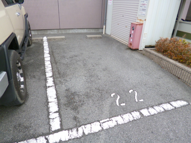 駐車場 写真10