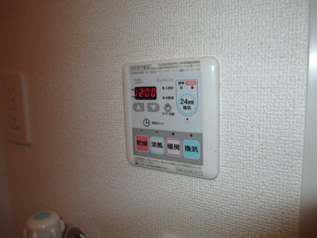 設備 写真9