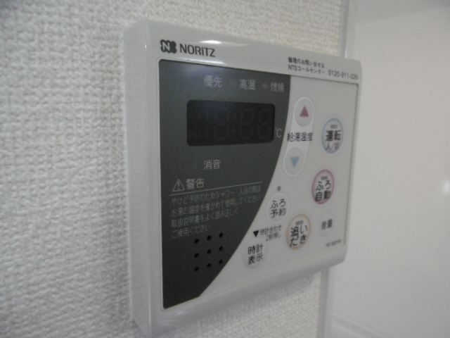 設備 写真10