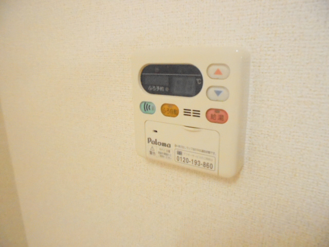 設備 写真15
