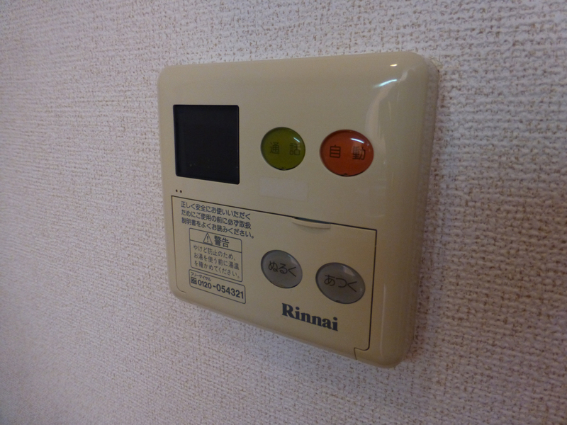 写真12