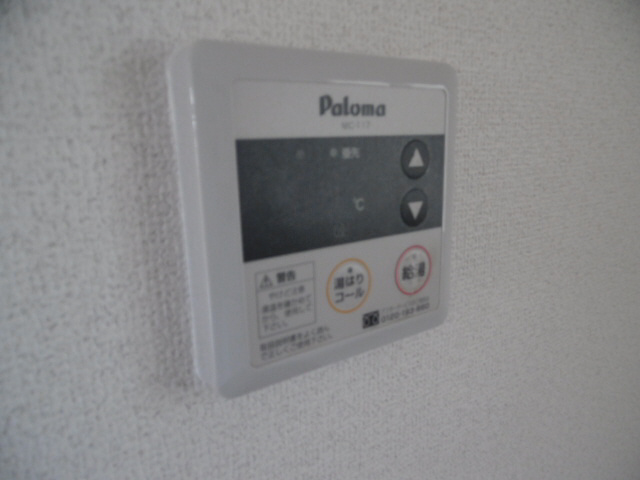 設備 写真16