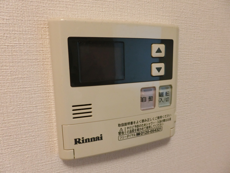 設備 写真10