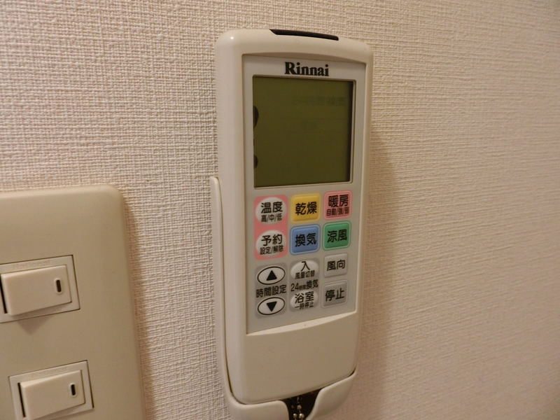 設備 写真18