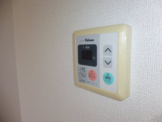 設備 写真18