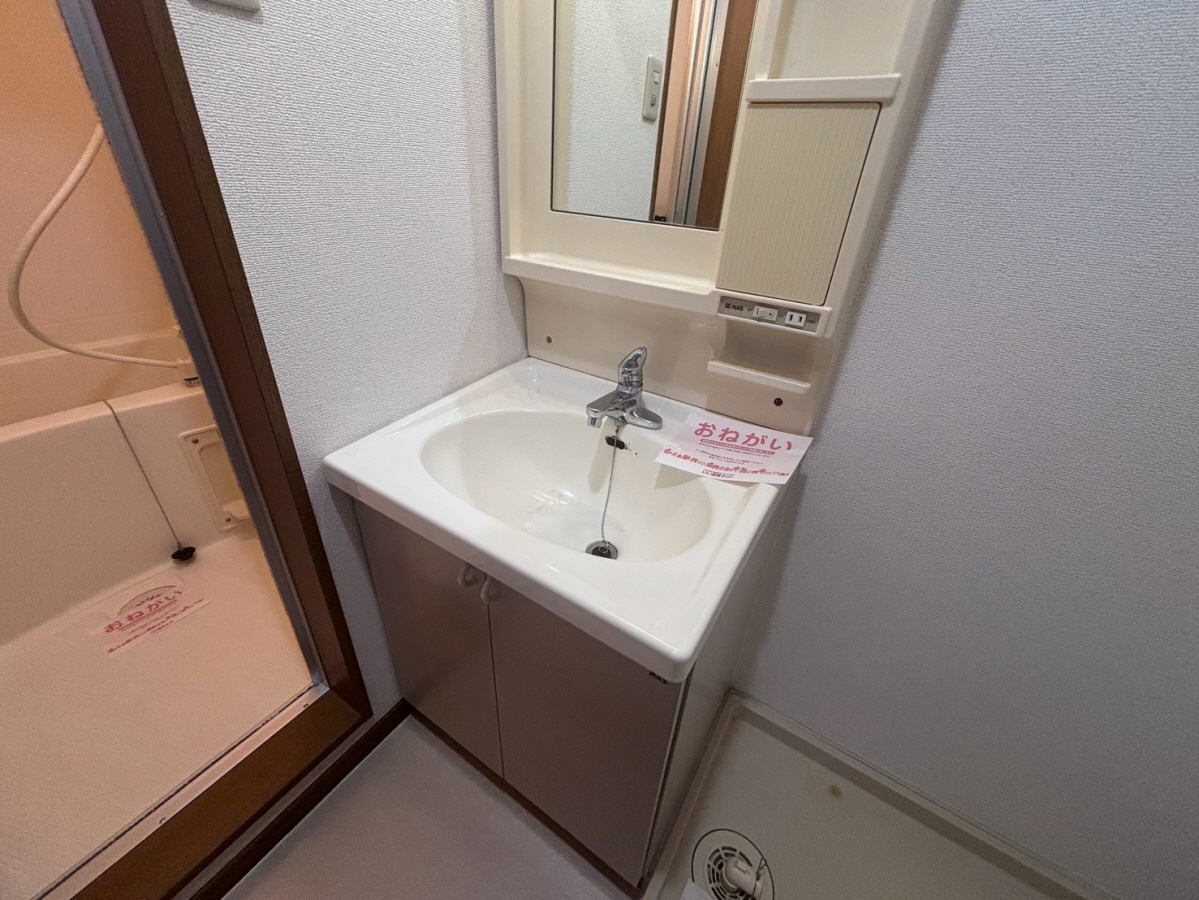 洗面所 写真6