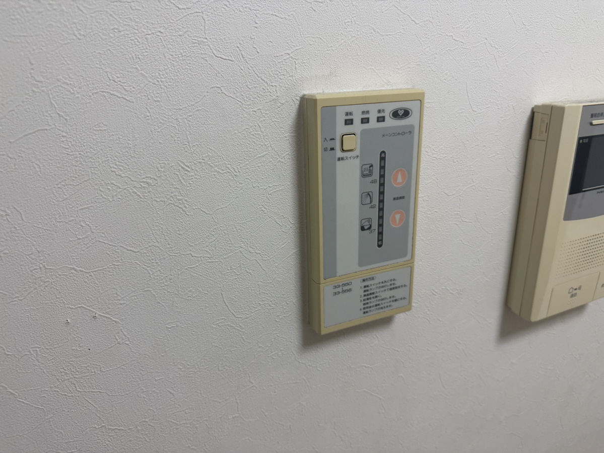 設備 写真29