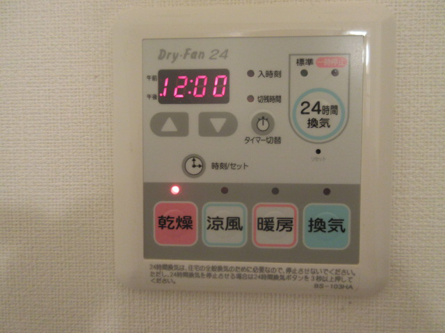 写真16