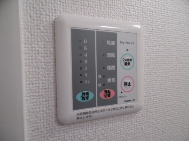 設備 写真7