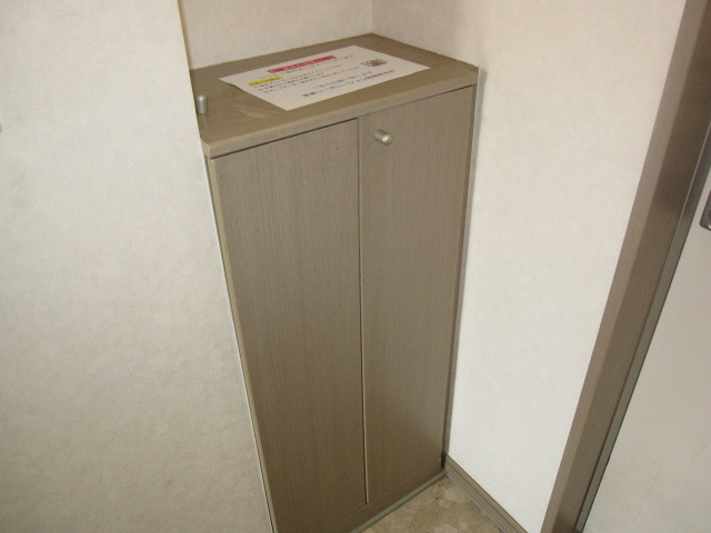 収納 シューズBox 写真12