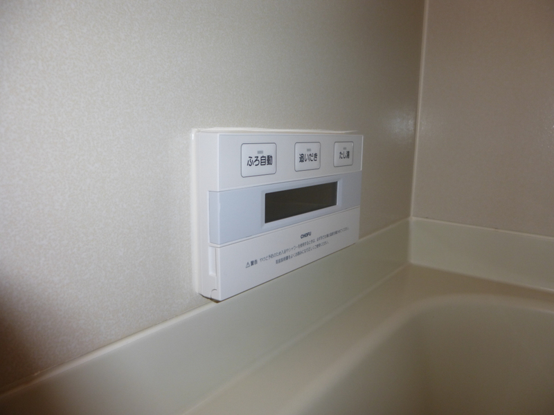 設備 写真11