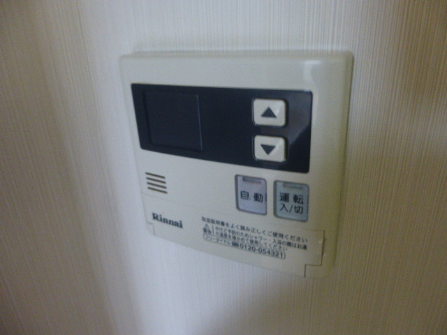 設備 写真15