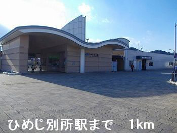 写真30