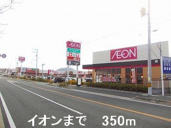 写真34