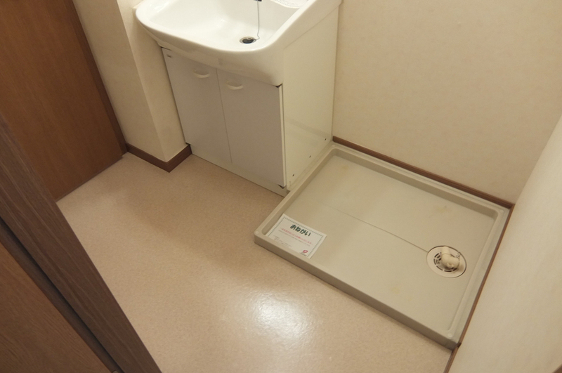 洗面所 写真17