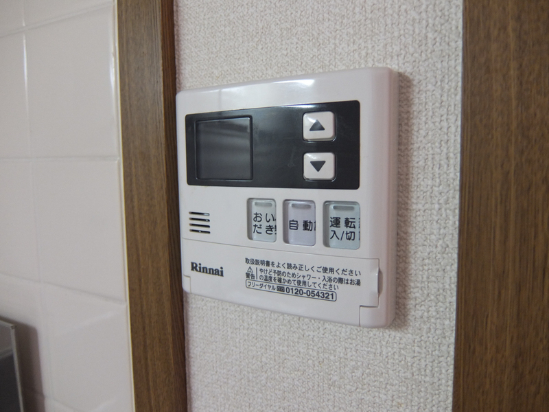 設備 写真20