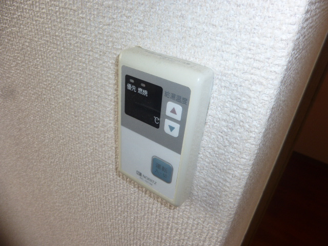 設備 写真18