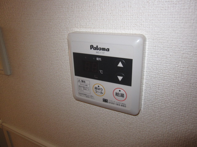 セキュリティ 写真16