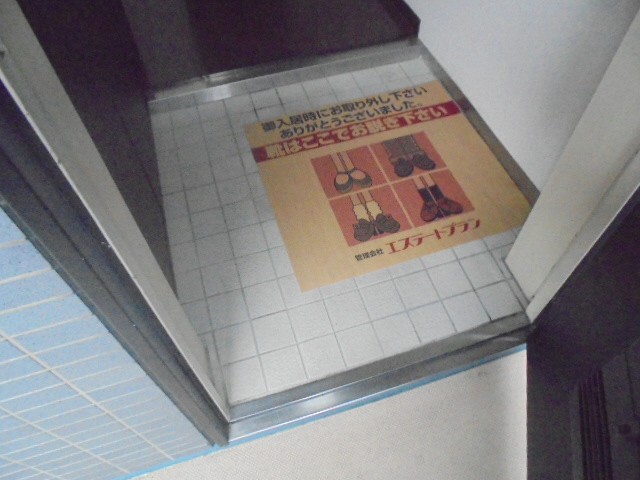 玄関 写真9