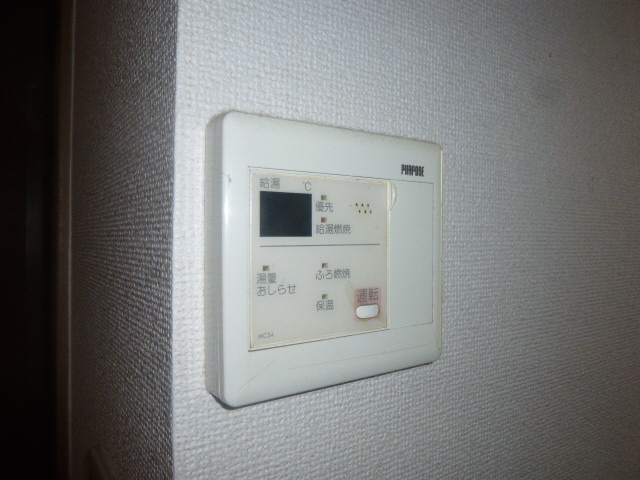 設備 写真11