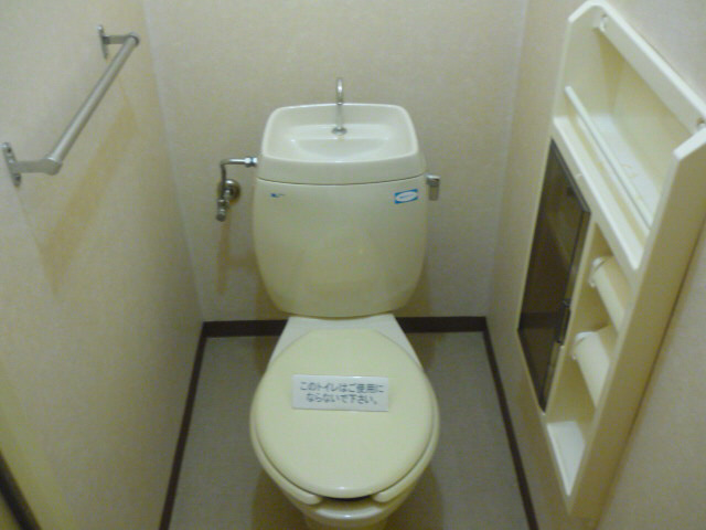 トイレ 写真8