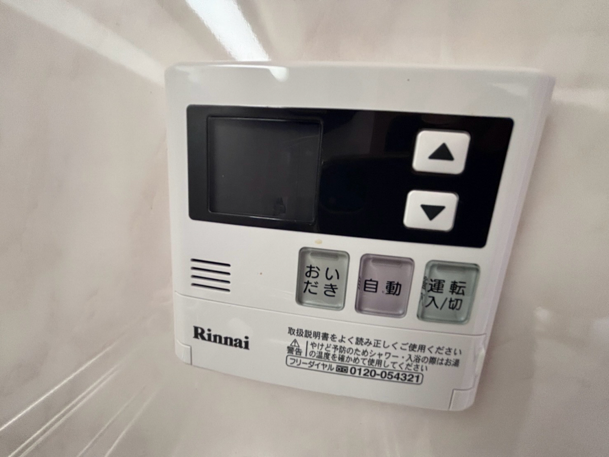 設備 写真10