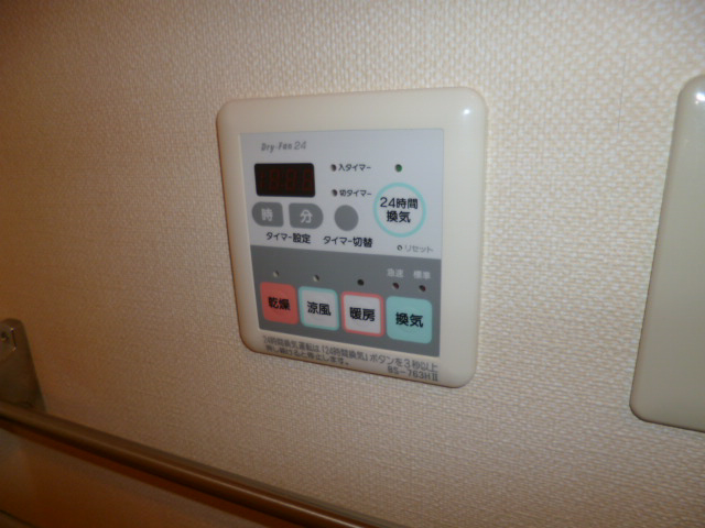 設備 写真16