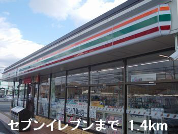 コンビニ 写真25