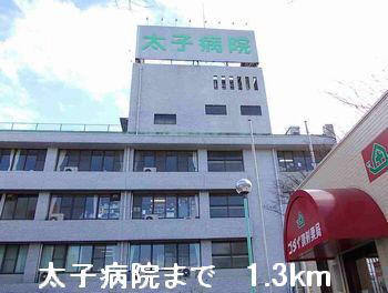 総合病院 写真27