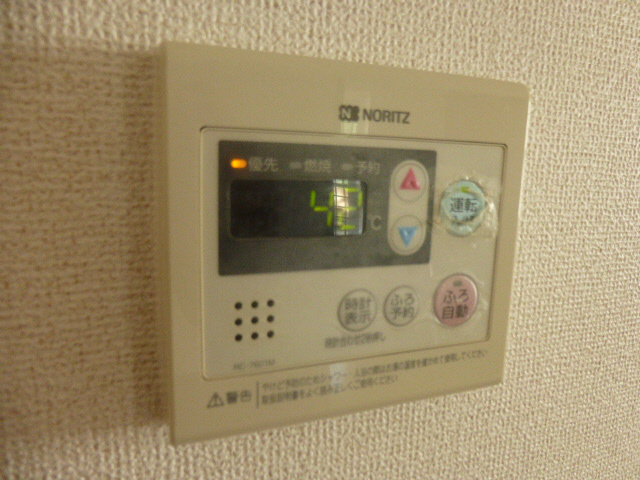 設備 写真16
