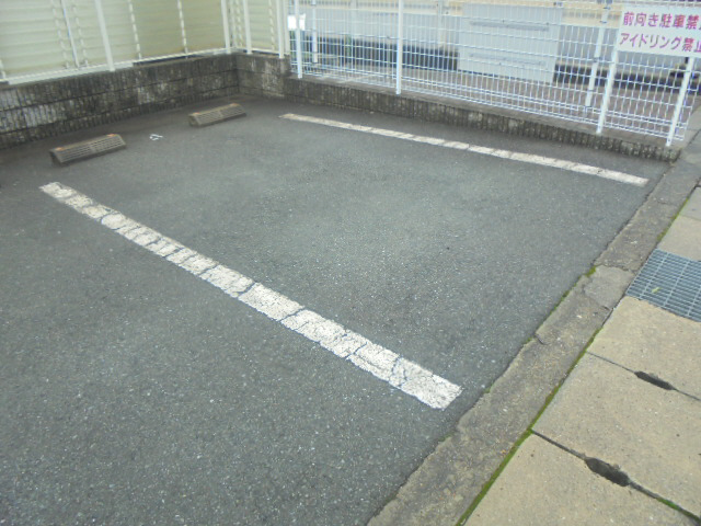 駐車場 写真13