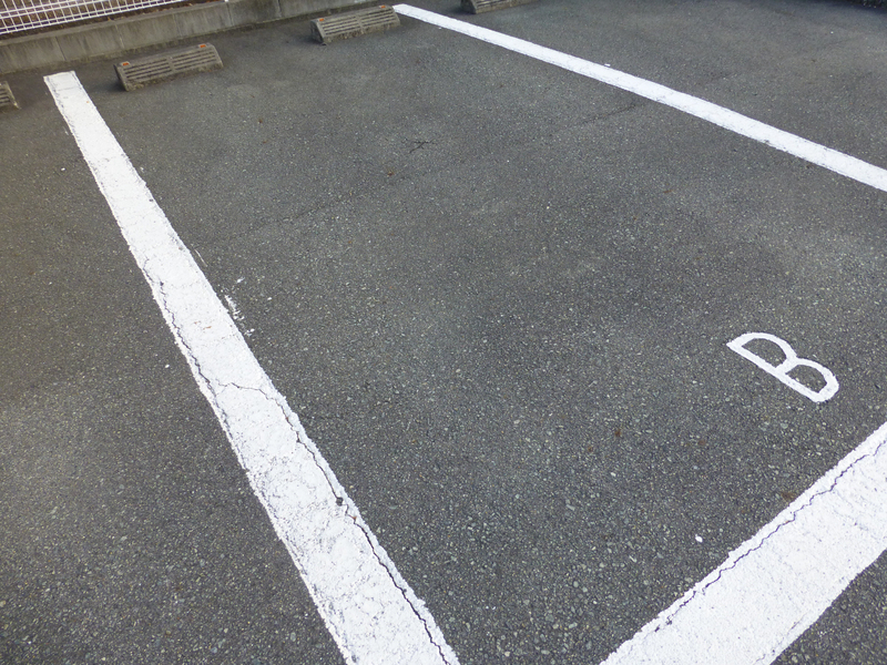 駐車場 写真13