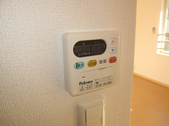 設備 写真17