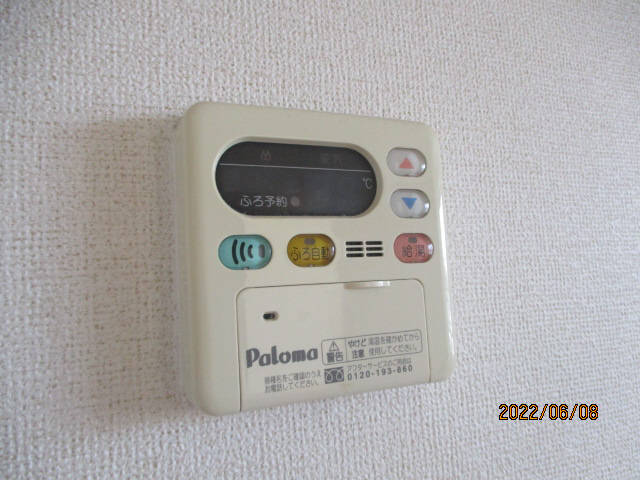 設備 写真28