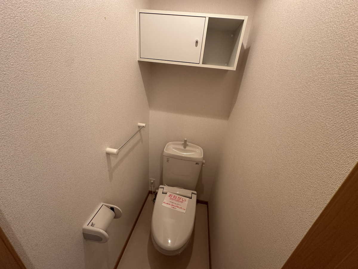 トイレ 写真5
