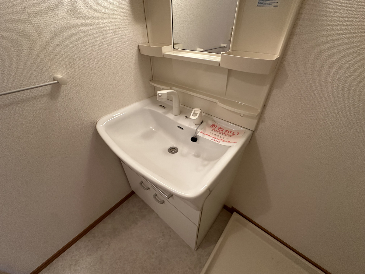 洗面所 写真6