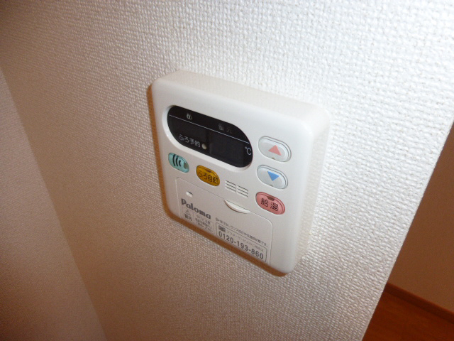 設備 写真19