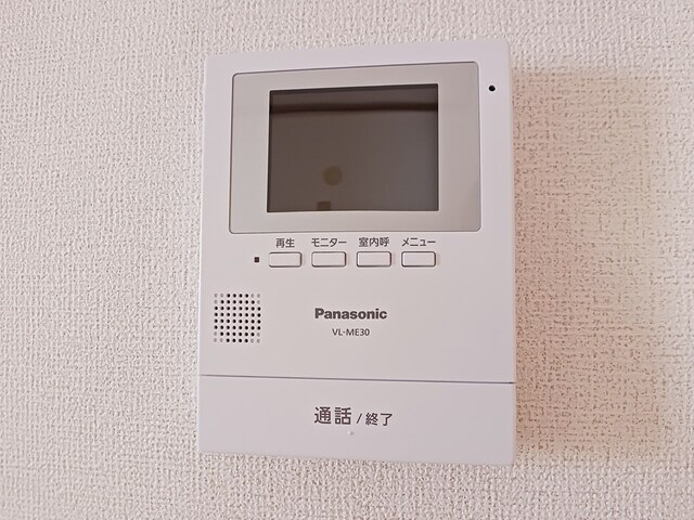 セキュリティ 写真13