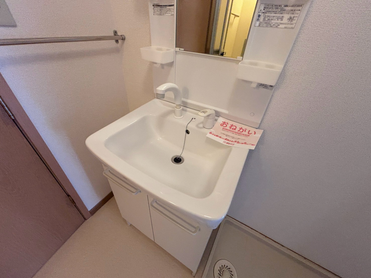 洗面所 写真6