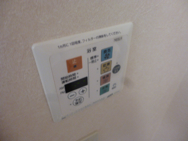 設備 写真15