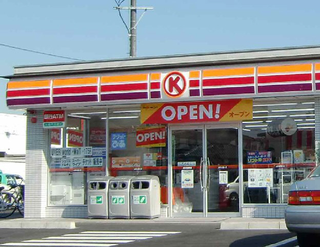コンビニ 写真25