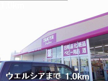 写真33