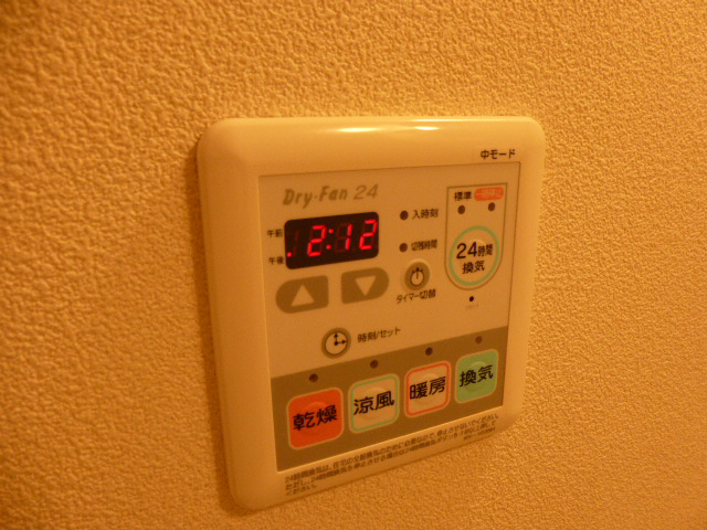 設備 写真16