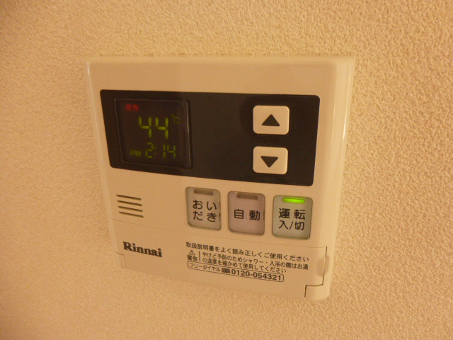 設備 写真17