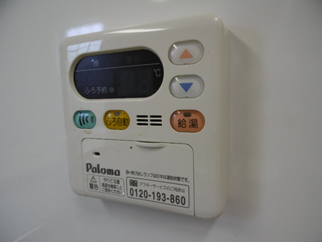 セキュリティ 写真10